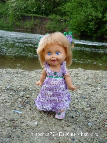 Ягода - малина... в лес меня манила... Одежда для кукол Galoob Baby Face