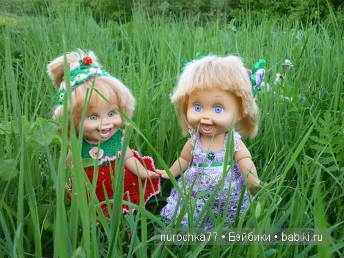 Одежда для кукол Galoob Baby Face