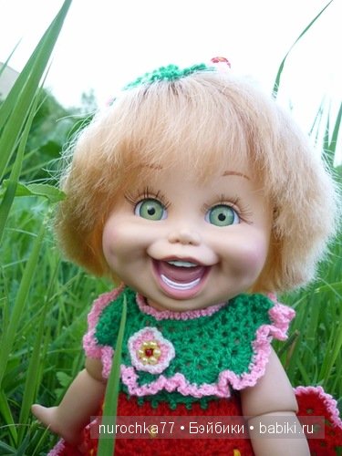 Одежда для кукол Galoob Baby Face