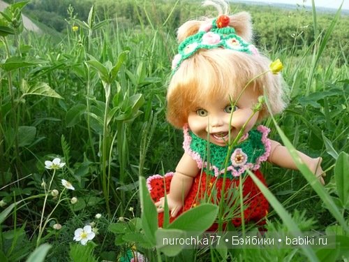 Одежда для кукол Galoob Baby Face