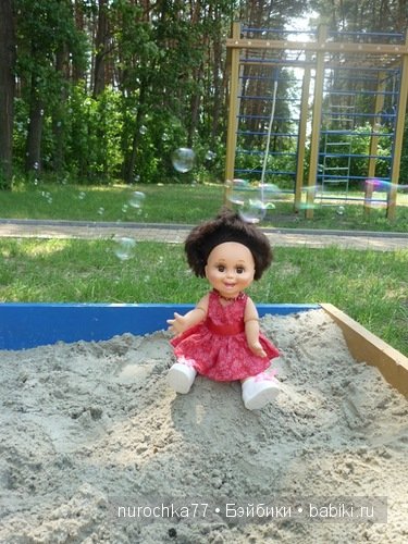 Задорная Хайди на детской площадке. Galoob Baby Face (фото 9)