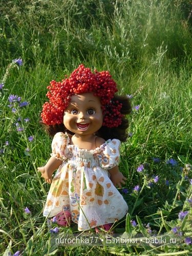 Коротышки и родные просторы. Galoob Baby Face