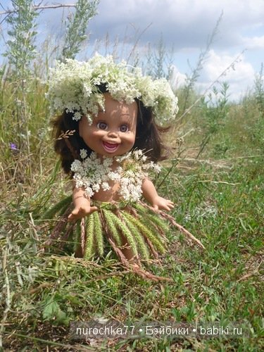 Коротышки и родные просторы. Galoob Baby Face