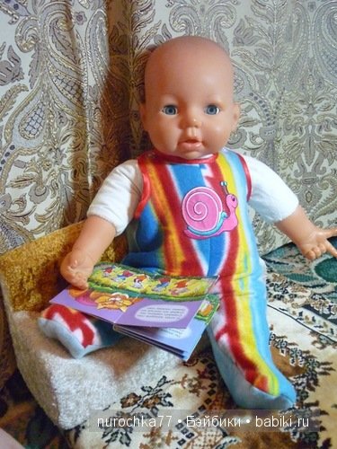 Гардероб для игровой куклы