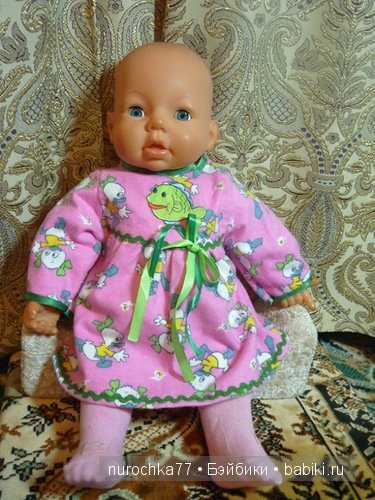 Гардероб для игровой куклы