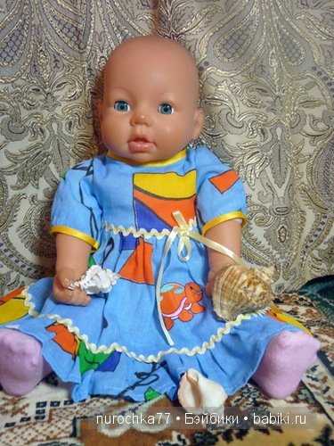 Гардероб для игровой куклы