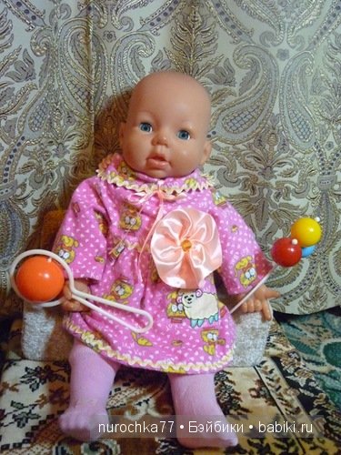 Гардероб для игровой куклы