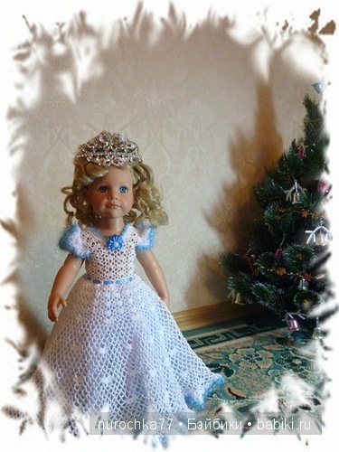 Новое платье для куклы Готц, ООАК