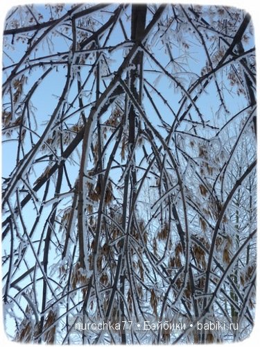 Зимняя прогулка куколки Gotz