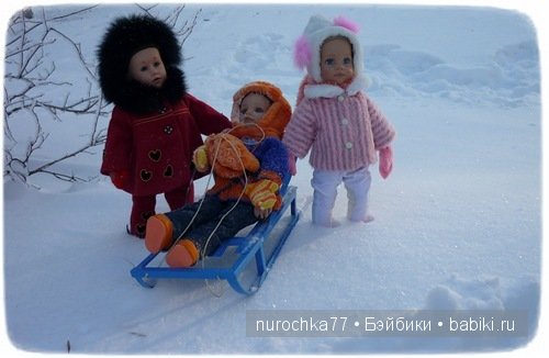 Зимняя прогулка куколки Gotz