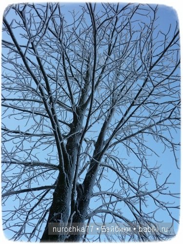 Зимняя прогулка куколки Gotz (фото 5)