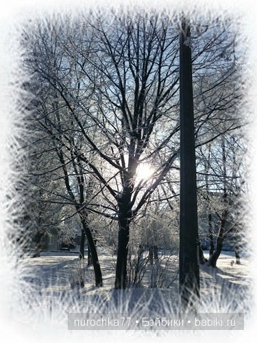 Зимняя прогулка куколки Gotz