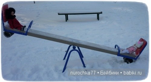 Зимняя прогулка куколки Gotz