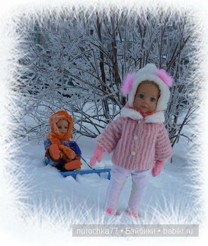 Зимняя прогулка куколки Gotz