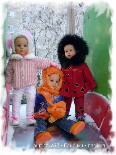 Зимняя прогулка куколки Gotz