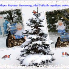 "Морозко"  Сказка в картинках на новый лад