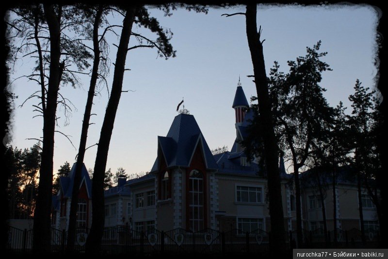 Чёрная Роза. Кукла Gotz Рок Звезда 2011 год. ( ООАК)