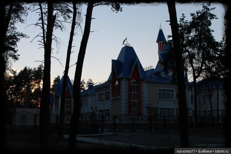 Чёрная Роза. Кукла Gotz Рок Звезда 2011 год. ( ООАК)