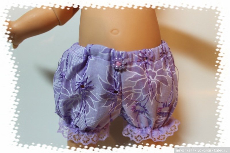 Сиреневые сны. Одежда для позитивчиков от Galoob Baby Face. Новый образ для Марси (фото 3)