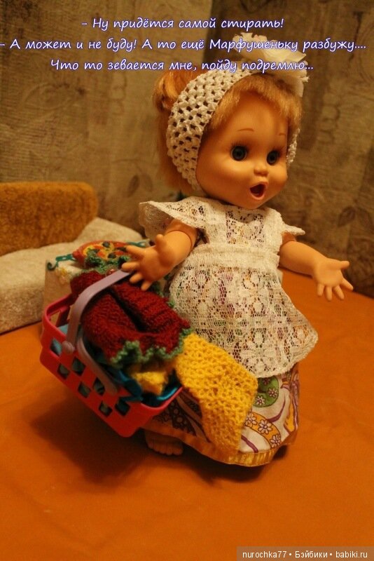 "Морозко" Сказка в картинках на новый лад