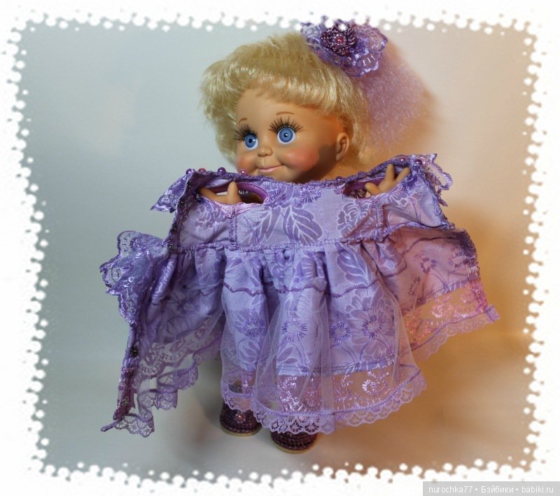Сиреневые сны. Одежда для позитивчиков от Galoob Baby Face. Новый образ для Марси (фото 8)