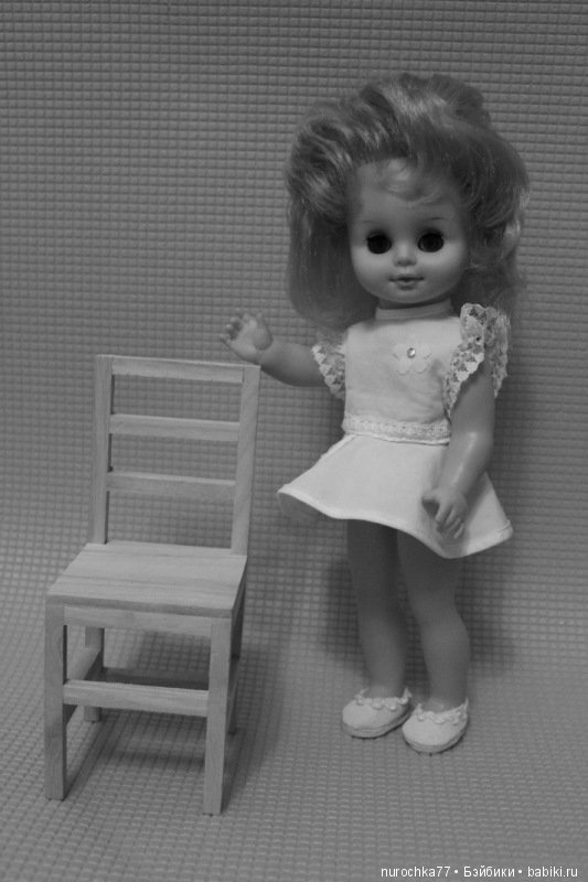 Мечта из детства, длинною в жизнь