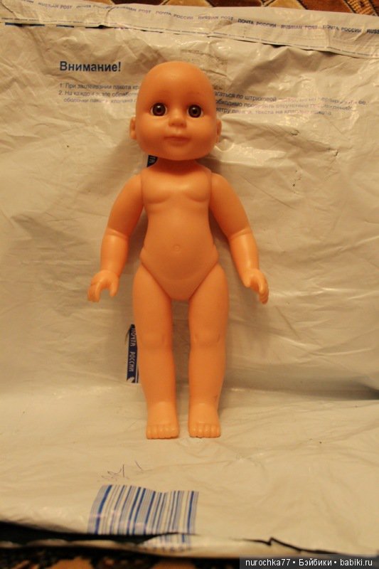 Первоклассница. Новая жизнь игровой куклы