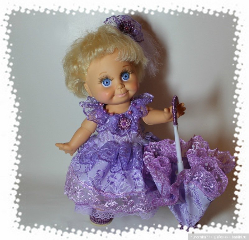 Сиреневые сны. Одежда для позитивчиков от Galoob Baby Face. Новый образ для Марси