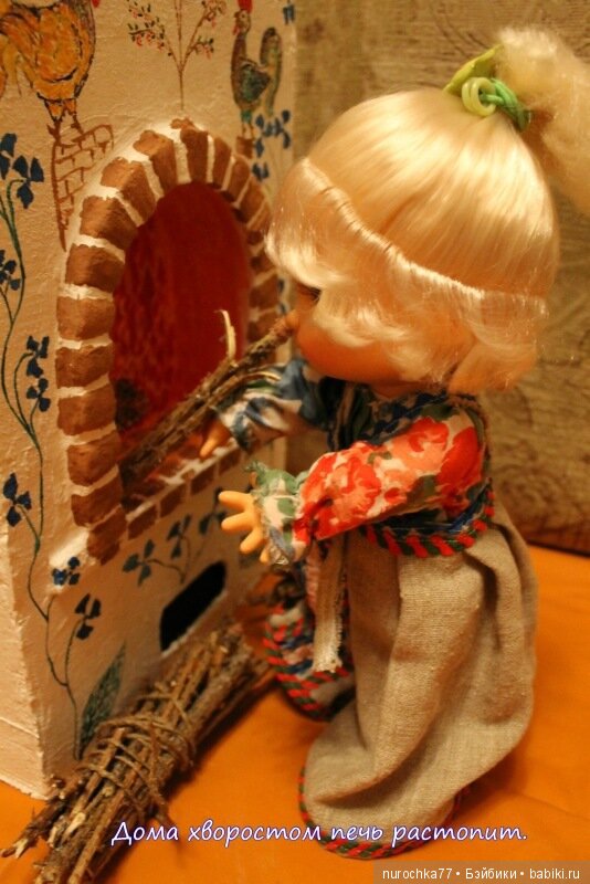 "Морозко" Сказка в картинках на новый лад (фото 5)