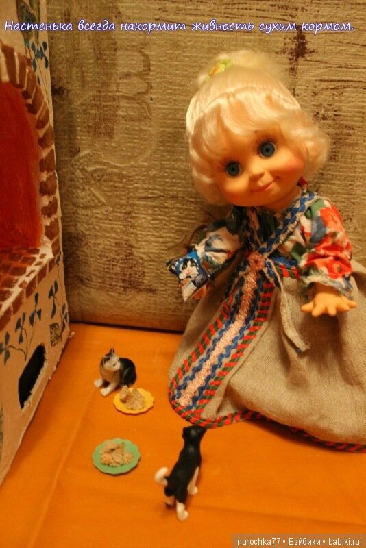 "Морозко" Сказка в картинках на новый лад (фото 6)