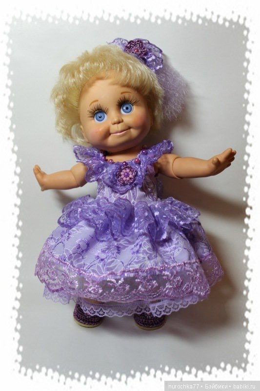 Сиреневые сны. Одежда для позитивчиков от Galoob Baby Face. Новый образ для Марси (фото 9)
