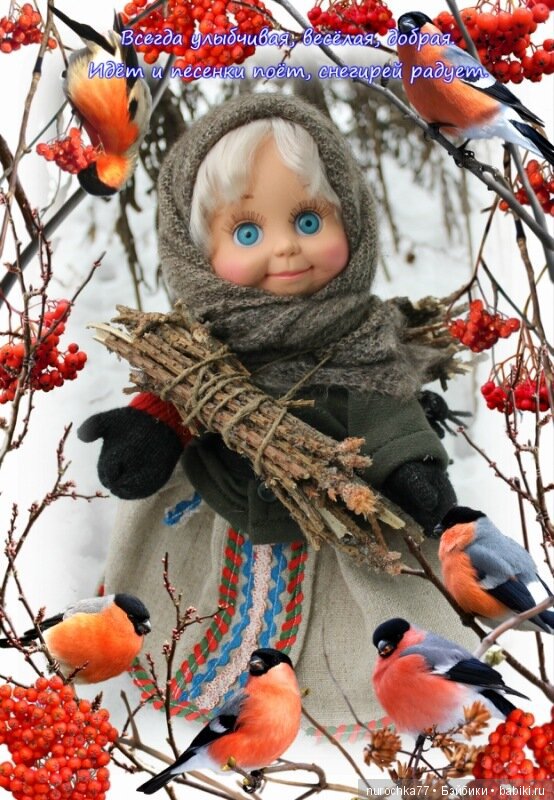 "Морозко" Сказка в картинках на новый лад (фото 4)