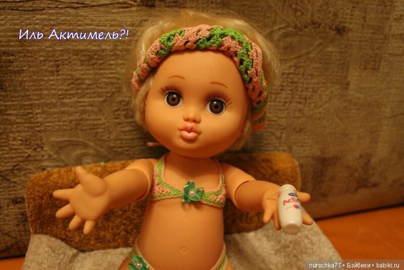 "Морозко" Сказка в картинках на новый лад