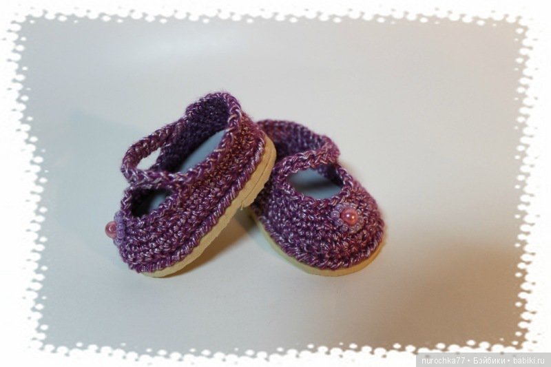 Сиреневые сны. Одежда для позитивчиков от Galoob Baby Face. Новый образ для Марси (фото 6)