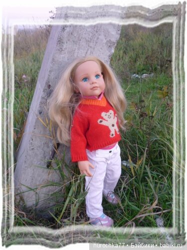 Осенний вечер для девочек Gotz