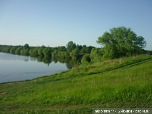 Злата- моя золотая рыбка. Кукла Gotz, ООАК