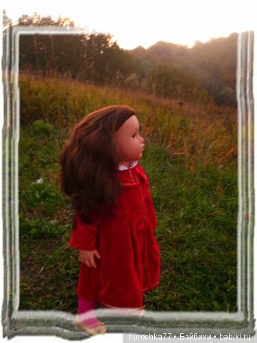 Осенний вечер для девочек Gotz