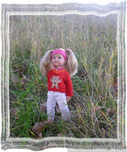 Осенний вечер для девочек Gotz (фото 10)