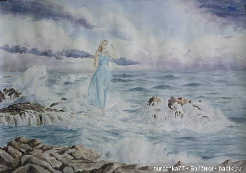 Бегущая по волнам. Платье для любимой Гётц