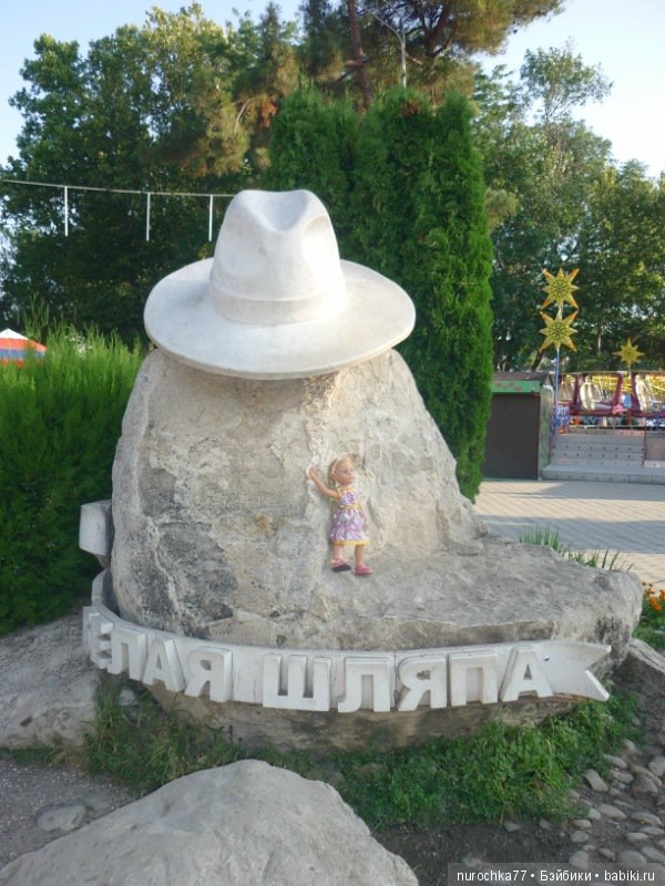 Ханночка Gotz (ООАК) на море