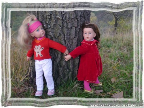 Осенний вечер для девочек Gotz