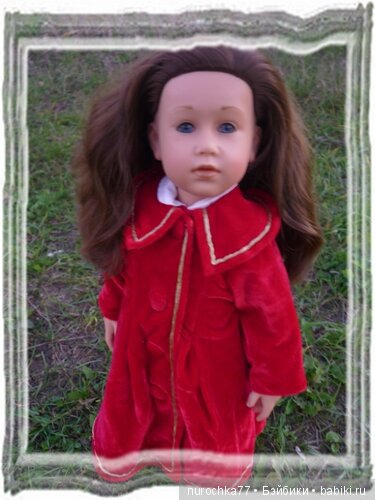 Осенний вечер для девочек Gotz