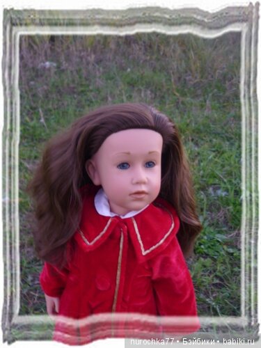 Осенний вечер для девочек Gotz