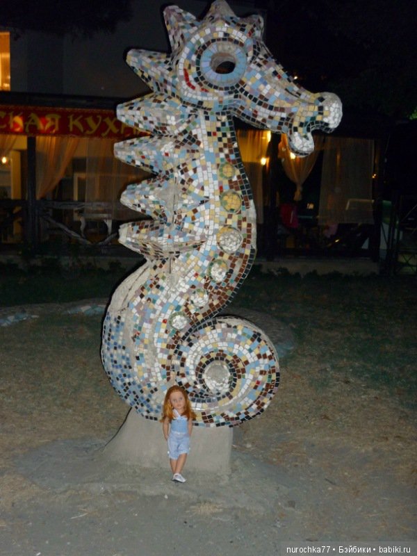 Фотоальбом. Жизель Готц (ООАК) и море