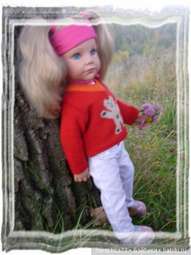 Осенний вечер для девочек Gotz (фото 8)