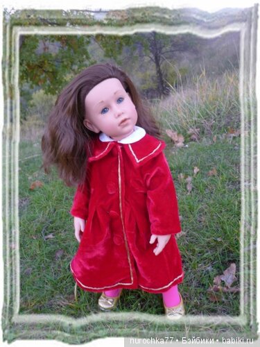 Осенний вечер для девочек Gotz