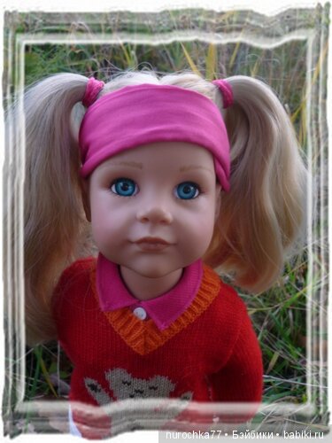 Осенний вечер для девочек Gotz