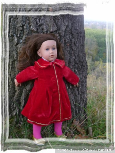 Осенний вечер для девочек Gotz