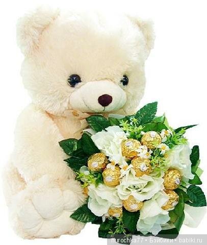 Праздничный костюм малыша-коротыша Galoob Baby Face