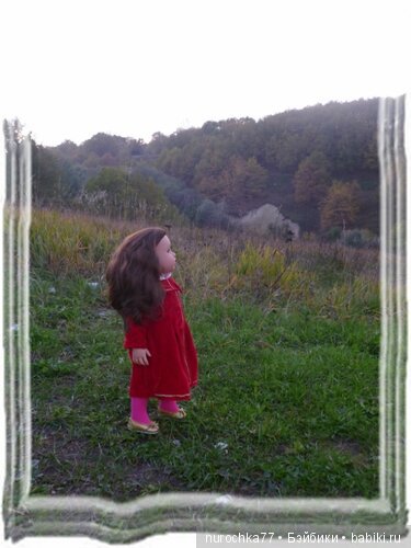 Осенний вечер для девочек Gotz